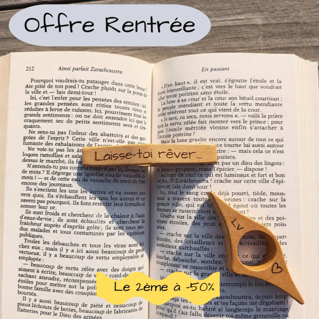Image & Texte sur mesure (7)
